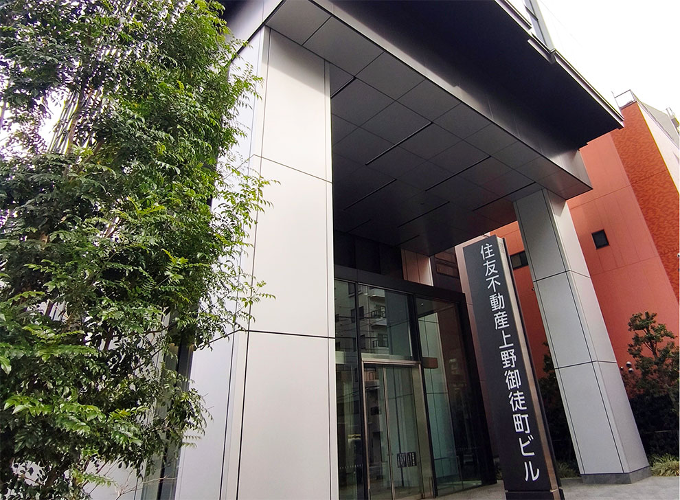 東京事務所外観